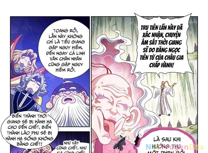 Ta Là Đại Thần Tiên Chap 778 - Next Chap 779