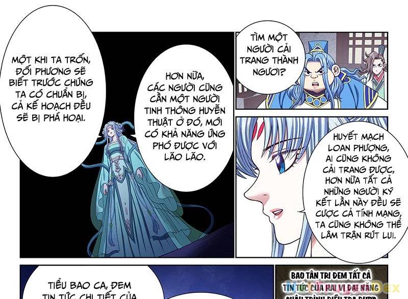 Ta Là Đại Thần Tiên Chap 778 - Next Chap 779