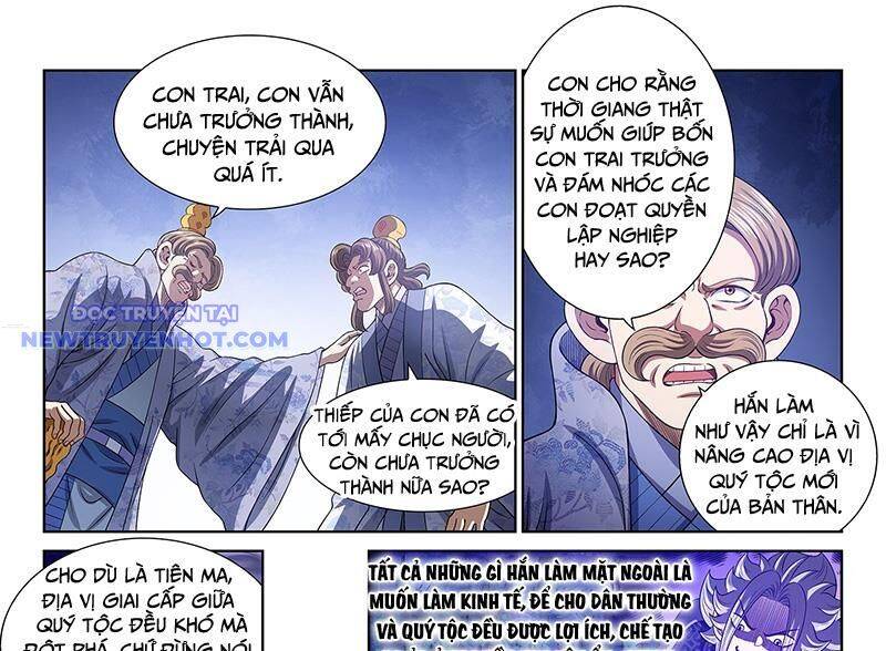 Ta Là Đại Thần Tiên Chap 779 - Next Chap 780