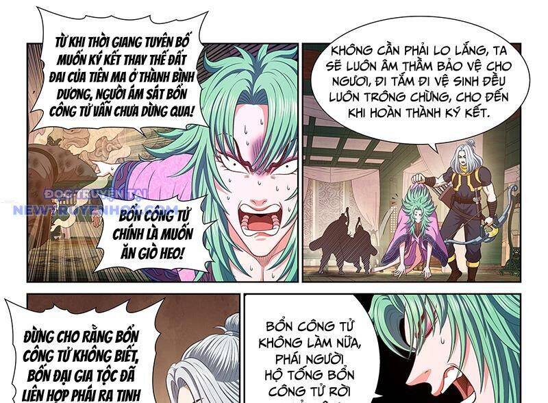 Ta Là Đại Thần Tiên Chap 779 - Next Chap 780