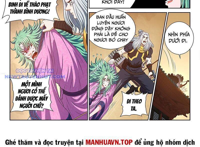 Ta Là Đại Thần Tiên Chap 779 - Next Chap 780