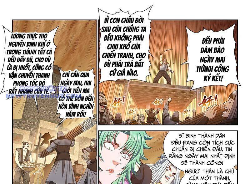 Ta Là Đại Thần Tiên Chap 779 - Next Chap 780