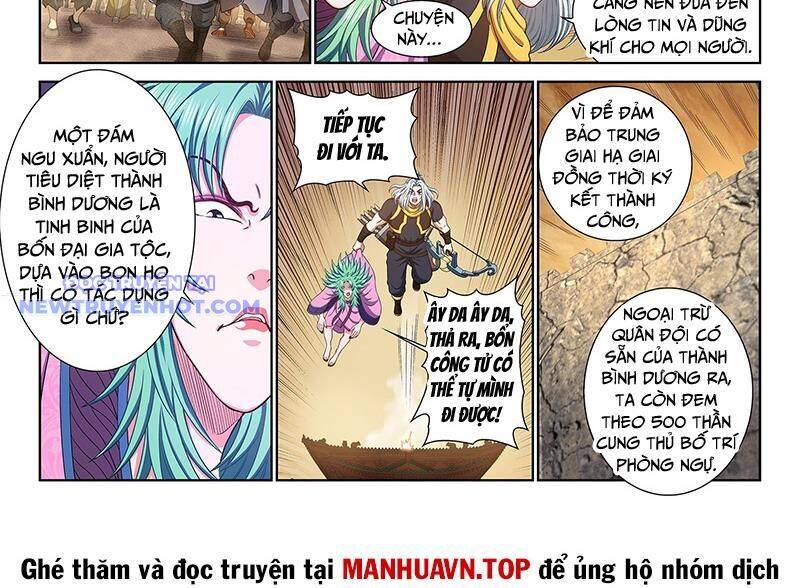 Ta Là Đại Thần Tiên Chap 779 - Next Chap 780