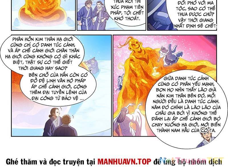 Ta Là Đại Thần Tiên Chap 780 - Next Chap 781