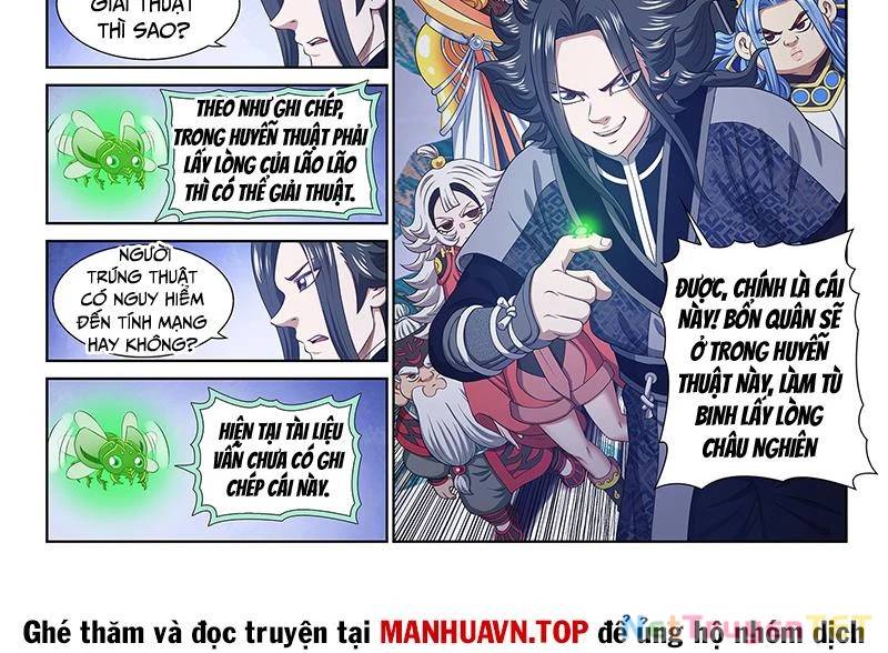 Ta Là Đại Thần Tiên Chap 781 - Next Chap 782