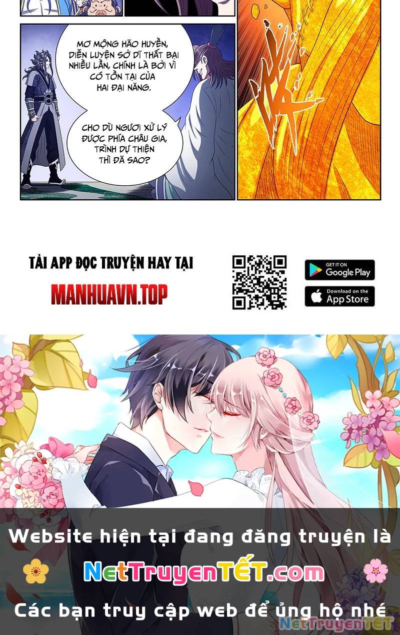 Ta Là Đại Thần Tiên Chap 781 - Next Chap 782