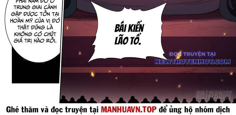 Ta Là Đại Thần Tiên Chap 782 - Next Chap 783