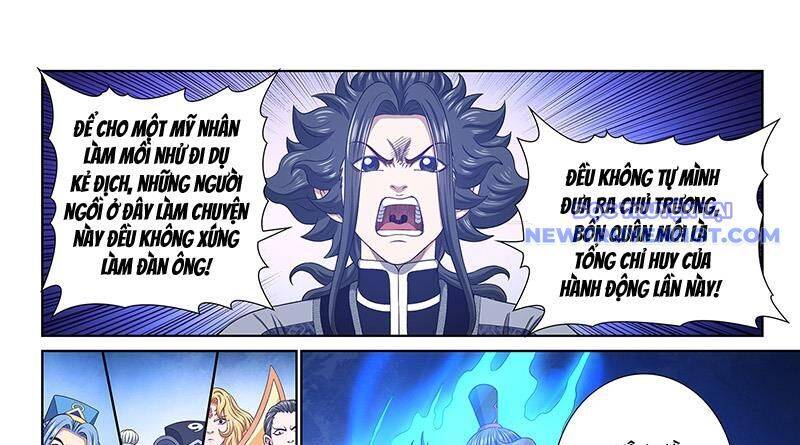 Ta Là Đại Thần Tiên Chap 782 - Next Chap 783