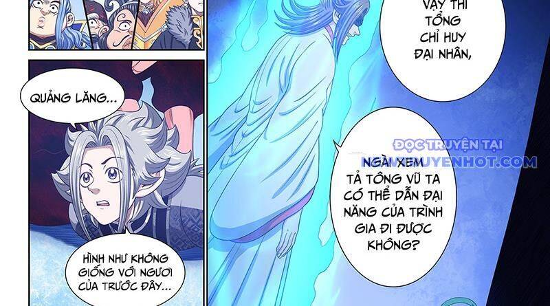 Ta Là Đại Thần Tiên Chap 782 - Next Chap 783