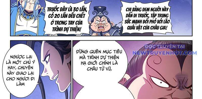 Ta Là Đại Thần Tiên Chap 782 - Next Chap 783