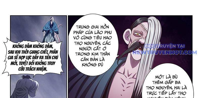 Ta Là Đại Thần Tiên Chap 782 - Next Chap 783