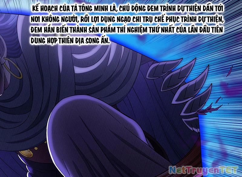 Ta Là Đại Thần Tiên Chap 784 - Next Chap 785