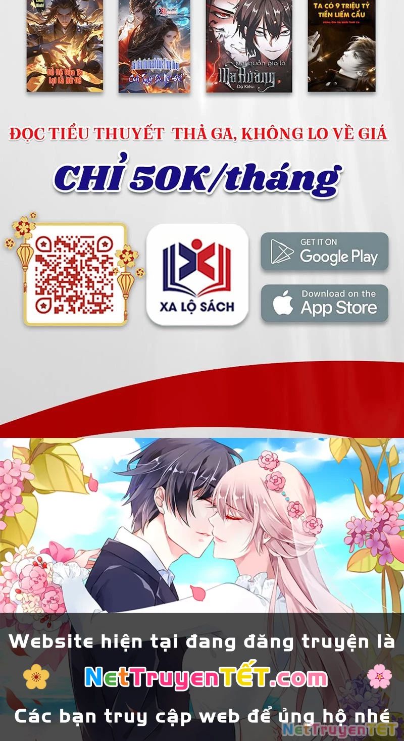 Ta Là Đại Thần Tiên Chap 784 - Next Chap 785