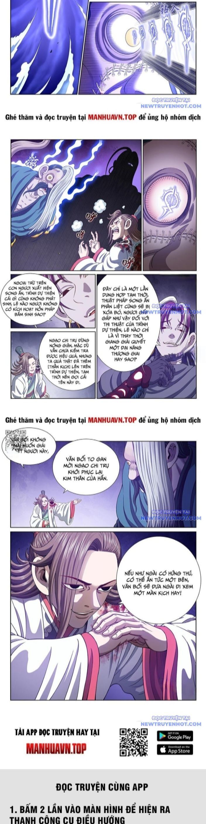 Ta Là Đại Thần Tiên Chap 785 - Next Chap 786