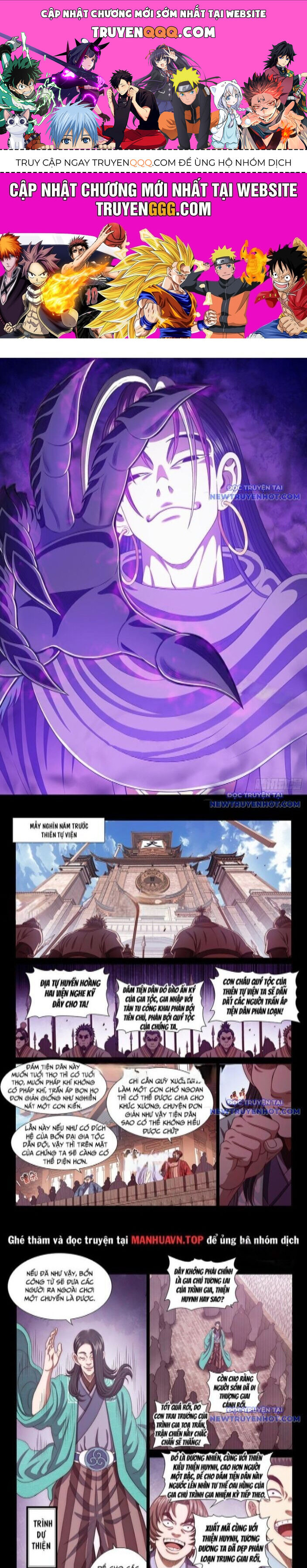 Ta Là Đại Thần Tiên Chap 785 - Next Chap 786