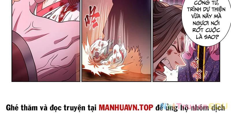 Ta Là Đại Thần Tiên Chap 786 - Next Chap 787