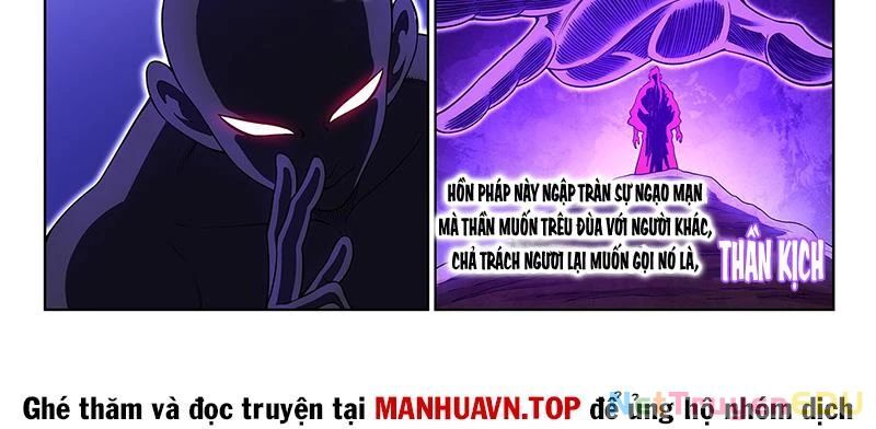 Ta Là Đại Thần Tiên Chap 786 - Next Chap 787