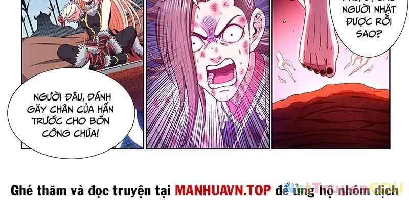 Ta Là Đại Thần Tiên Chap 786 - Next Chap 787