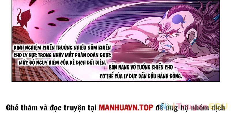 Ta Là Đại Thần Tiên Chap 786 - Next Chap 787