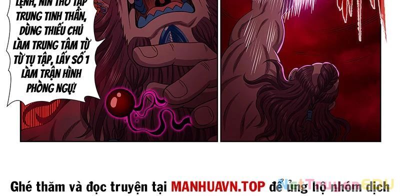 Ta Là Đại Thần Tiên Chap 786 - Next Chap 787