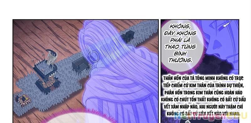 Ta Là Đại Thần Tiên Chap 786 - Next Chap 787