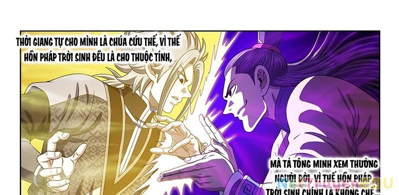 Ta Là Đại Thần Tiên Chap 786 - Next Chap 787