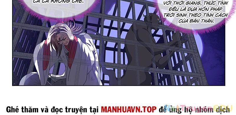 Ta Là Đại Thần Tiên Chap 786 - Next Chap 787
