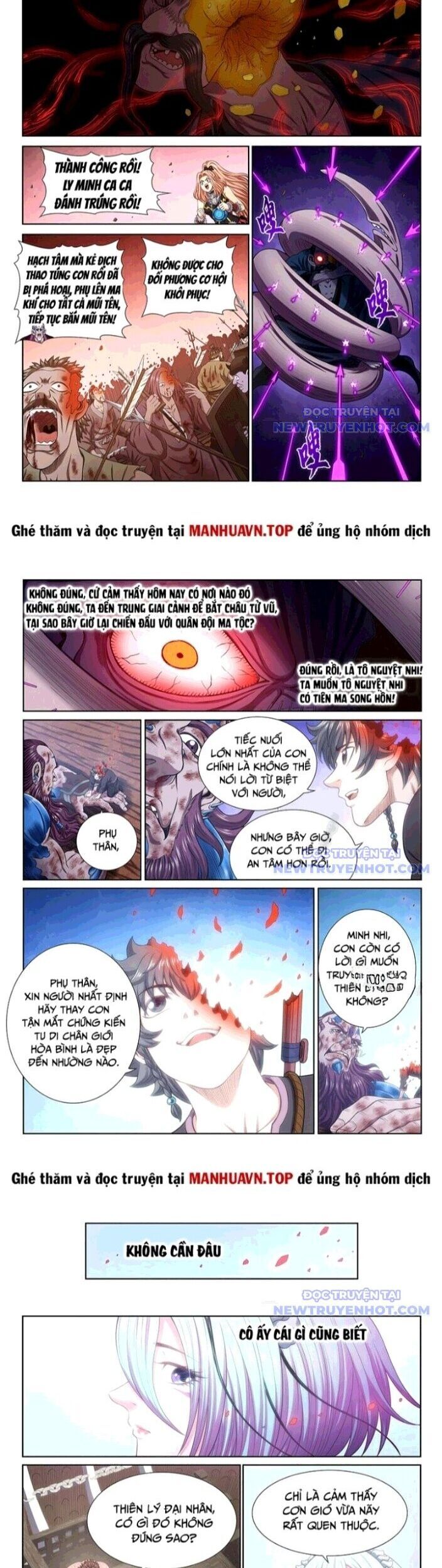 Ta Là Đại Thần Tiên Chap 789 - Next Chap 790
