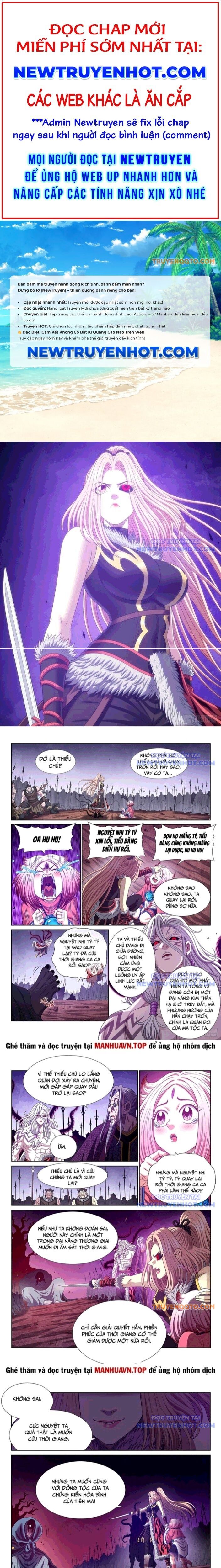 Ta Là Đại Thần Tiên Chap 791 - Next Chap 792