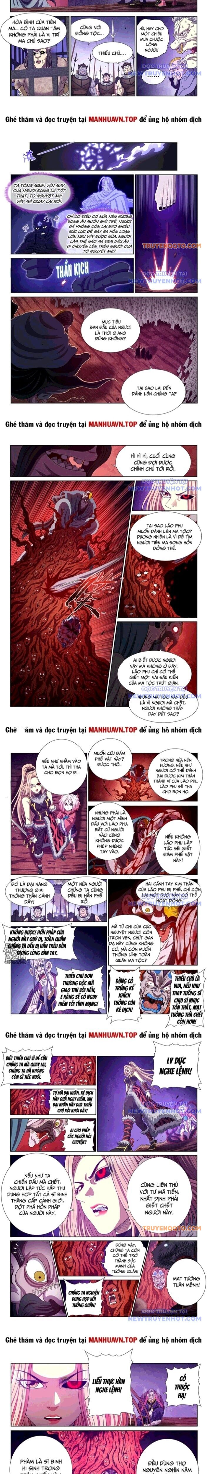 Ta Là Đại Thần Tiên Chap 791 - Next Chap 792