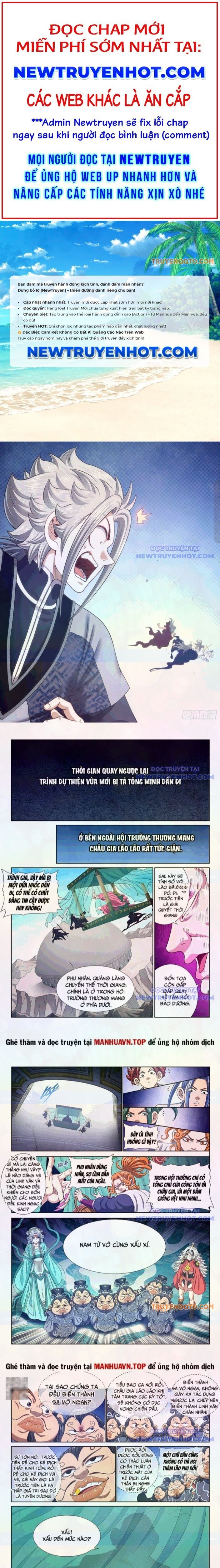 Ta Là Đại Thần Tiên Chap 793 - Next Chap 794