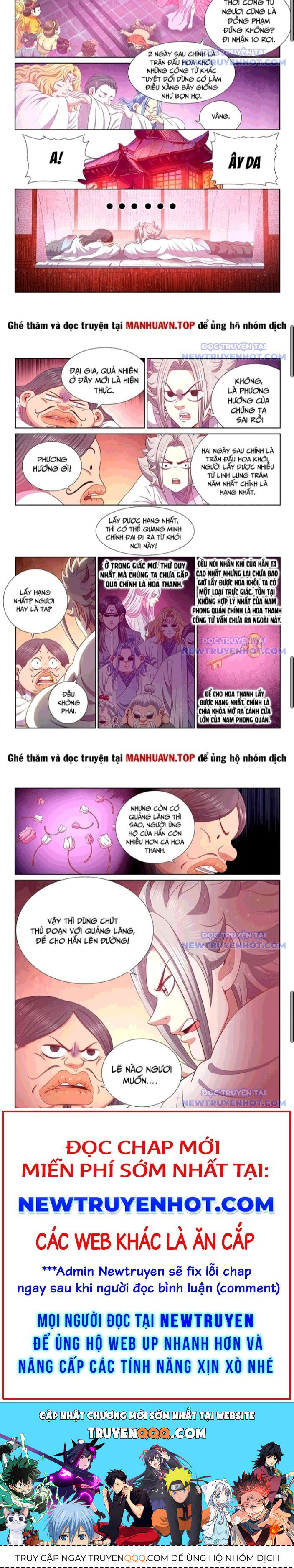 Ta Là Đại Thần Tiên Chap 795.1 - Next Chap 796.1