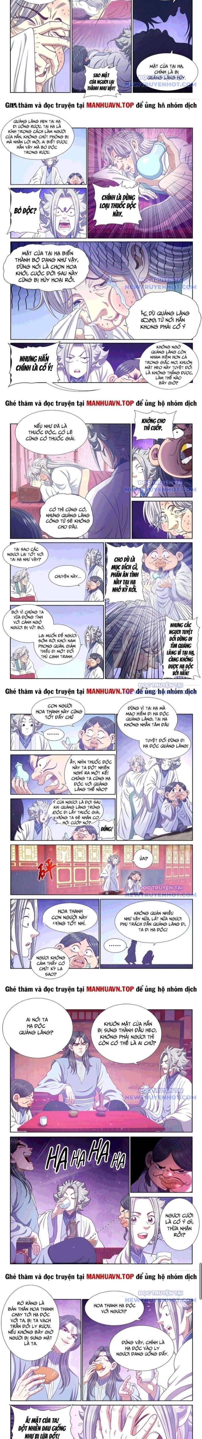 Ta Là Đại Thần Tiên Chap 796.9 - Next Chap 797.9