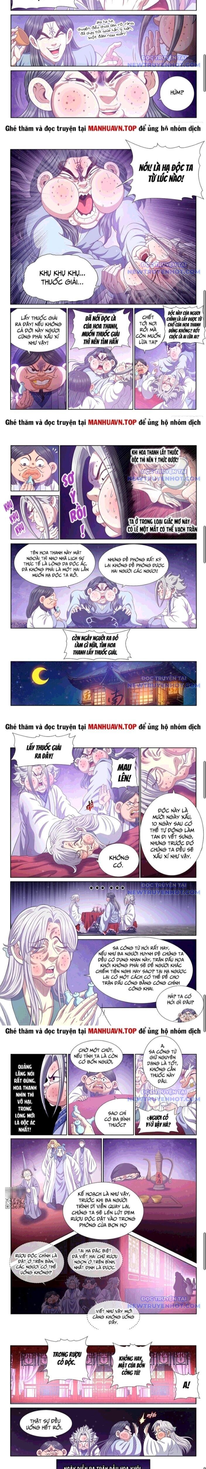 Ta Là Đại Thần Tiên Chap 796.9 - Next Chap 797.9