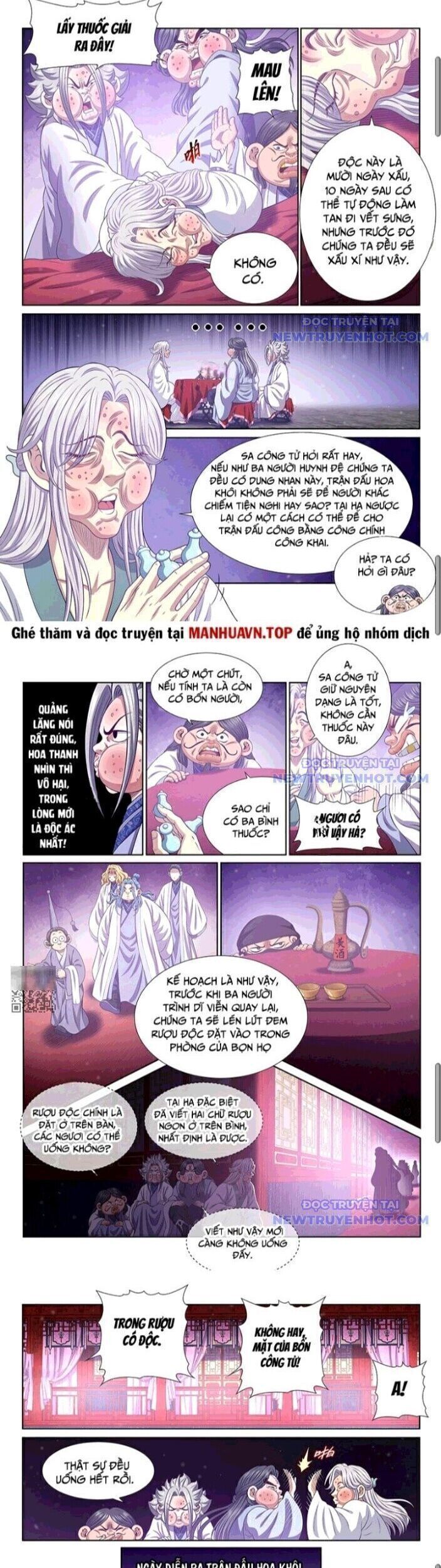 Ta Là Đại Thần Tiên Chap 796.6 - Next Chap 797.6