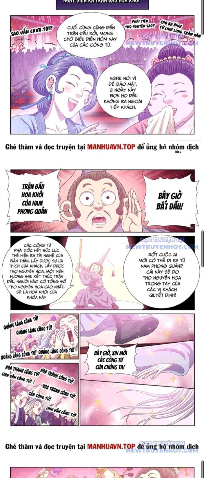 Ta Là Đại Thần Tiên Chap 796.7 - Next Chap 797.7