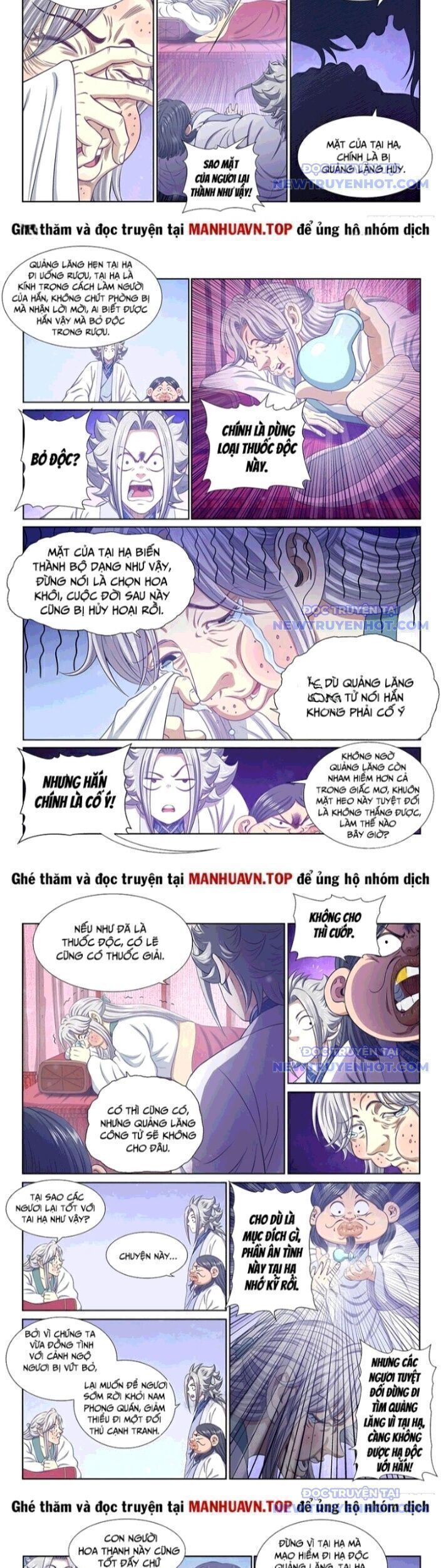 Ta Là Đại Thần Tiên Chap 796.7 - Next Chap 797.7