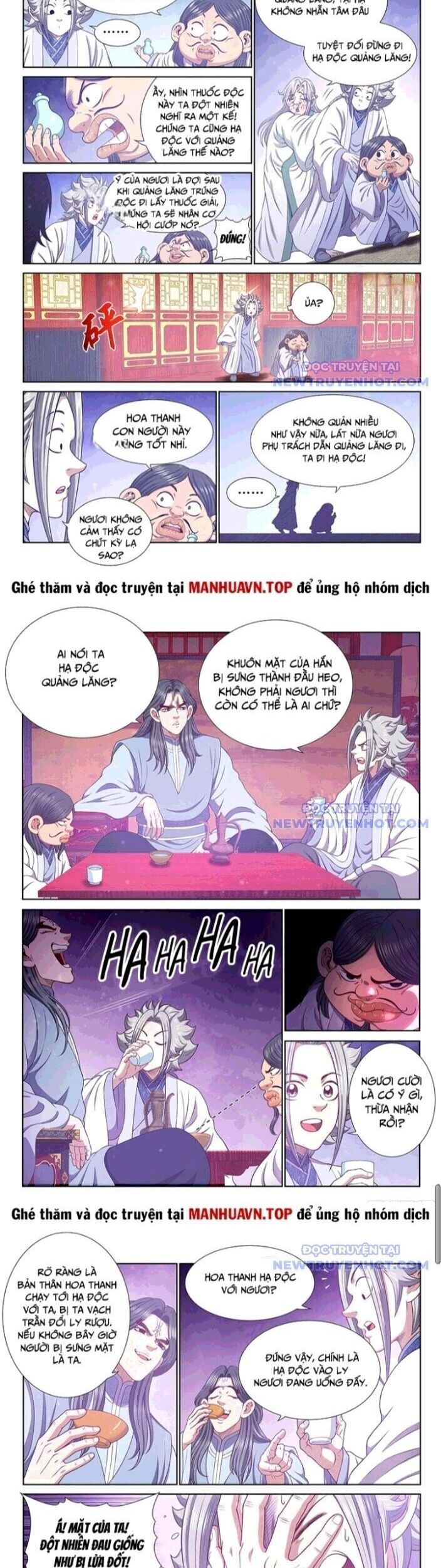 Ta Là Đại Thần Tiên Chap 796.1 - Next Chap 797.1