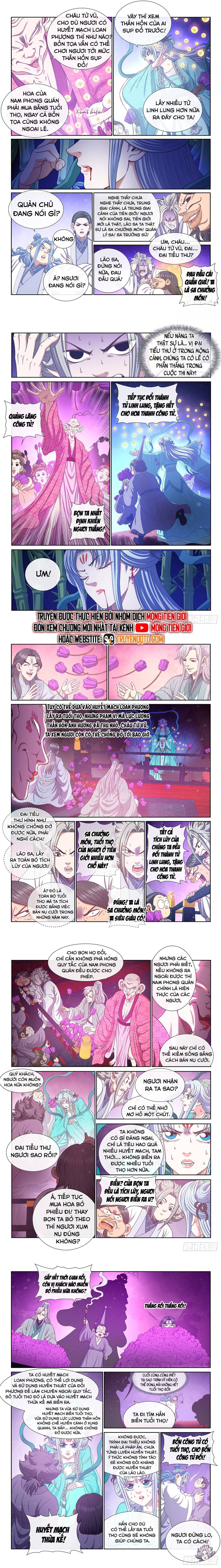 Ta Là Đại Thần Tiên Chap 797 - Next Chap 798