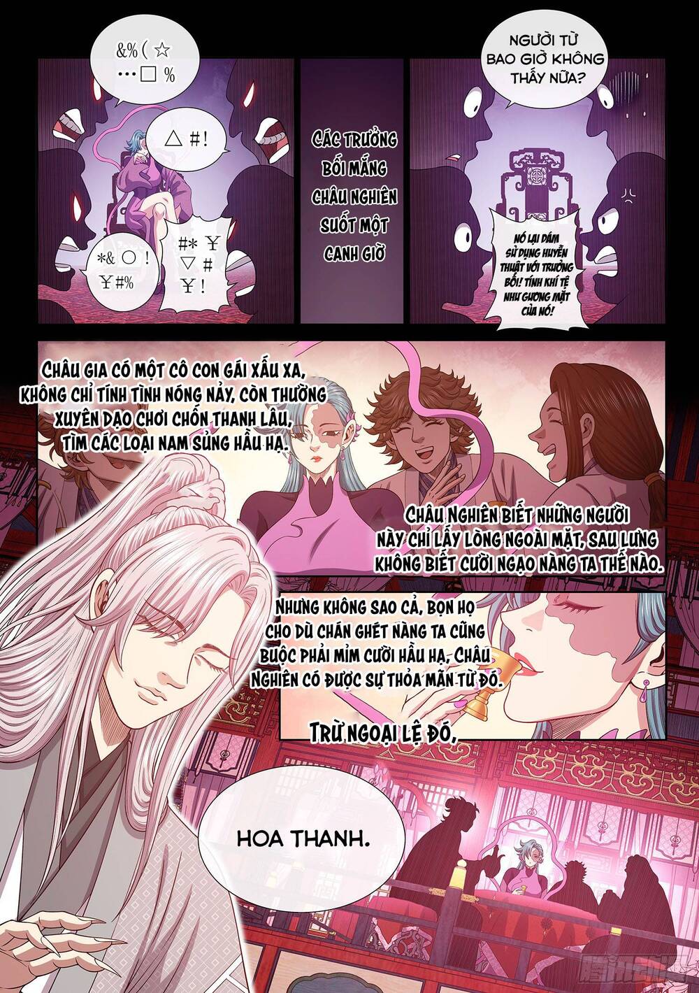 Ta Là Đại Thần Tiên Chap 798 - Next Chap 799