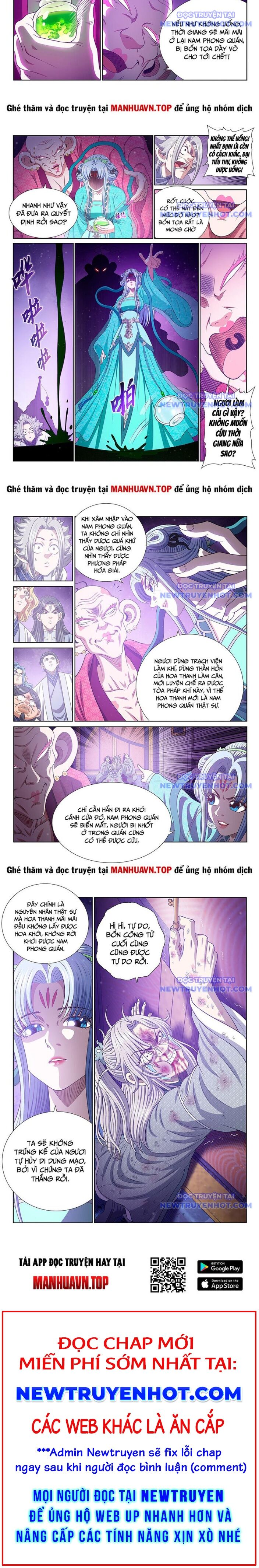 Ta Là Đại Thần Tiên Chap 799 - Next Chap 800
