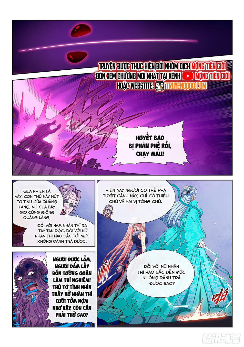 Ta Là Đại Thần Tiên Chap 801 - Next Chap 802