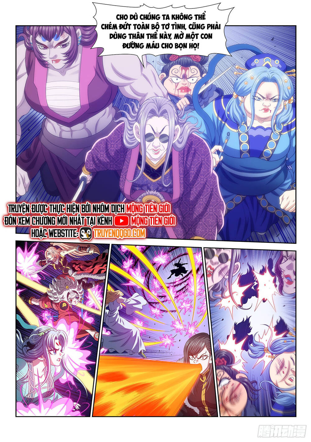 Ta Là Đại Thần Tiên Chap 801 - Next Chap 802