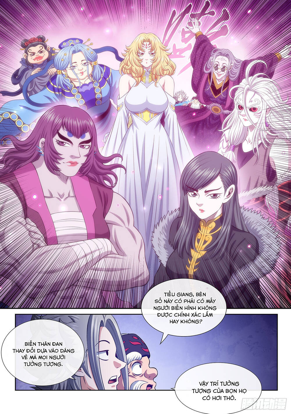 Ta Là Đại Thần Tiên Chap 801 - Next Chap 802