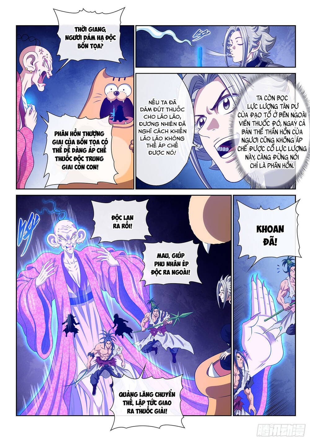 Ta Là Đại Thần Tiên Chap 802 - Next Chap 803