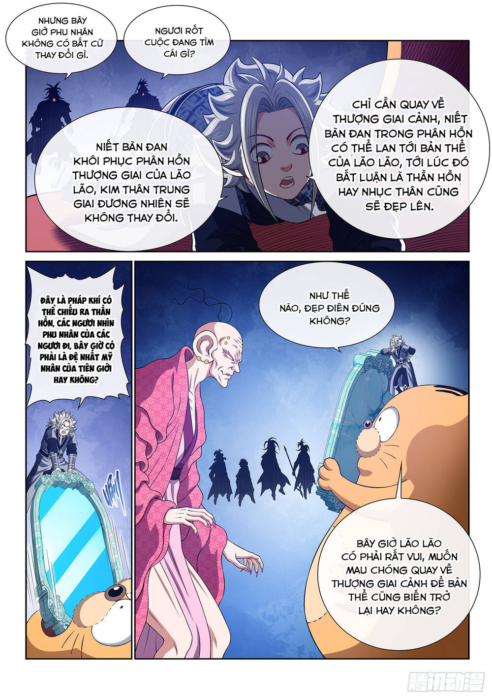 Ta Là Đại Thần Tiên Chap 802 - Next Chap 803