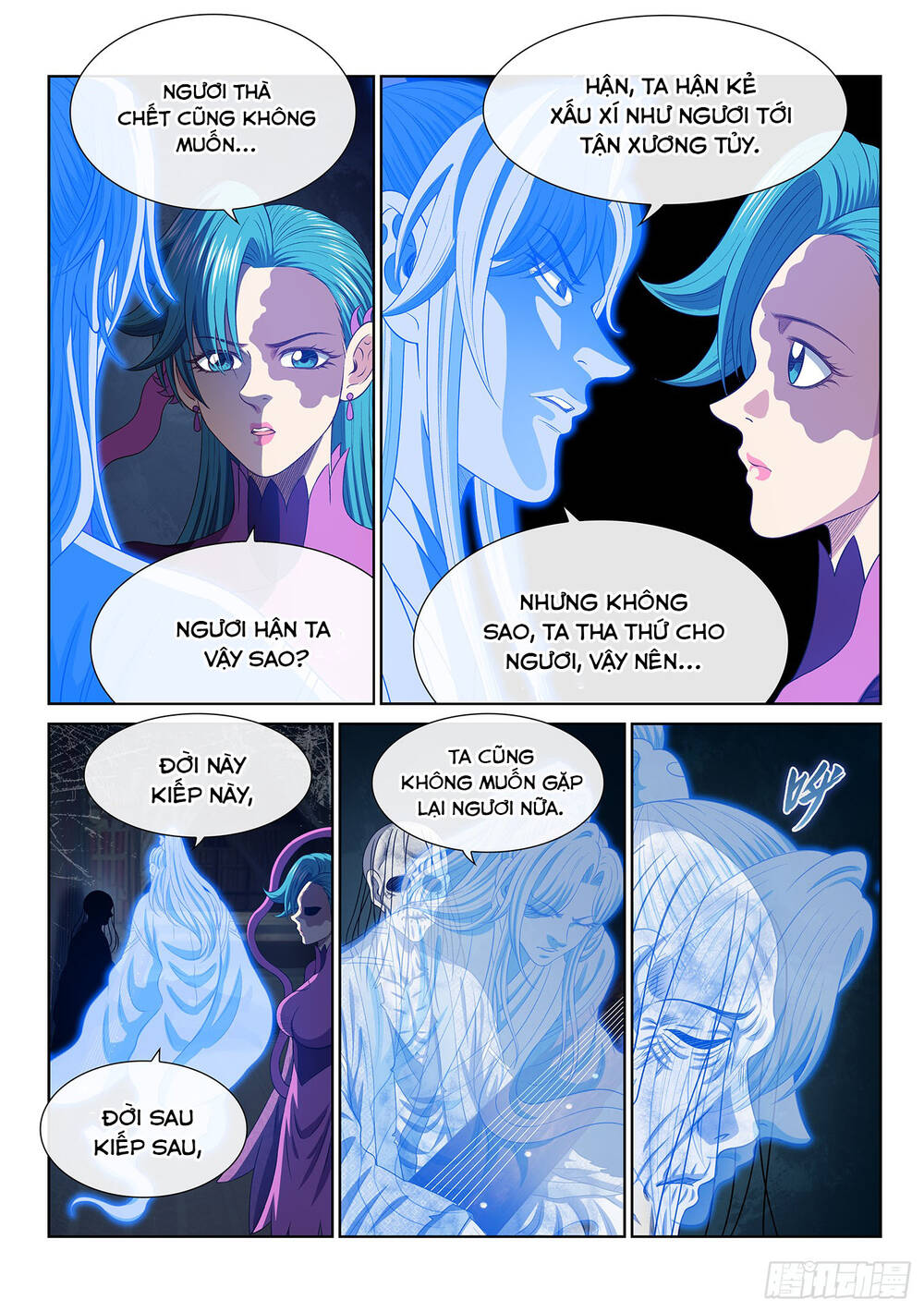 Ta Là Đại Thần Tiên Chap 803 - Next Chap 804