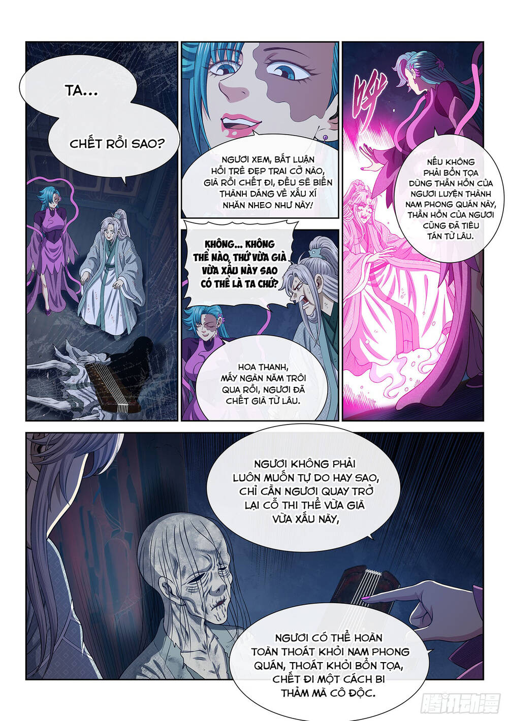 Ta Là Đại Thần Tiên Chap 803 - Next Chap 804