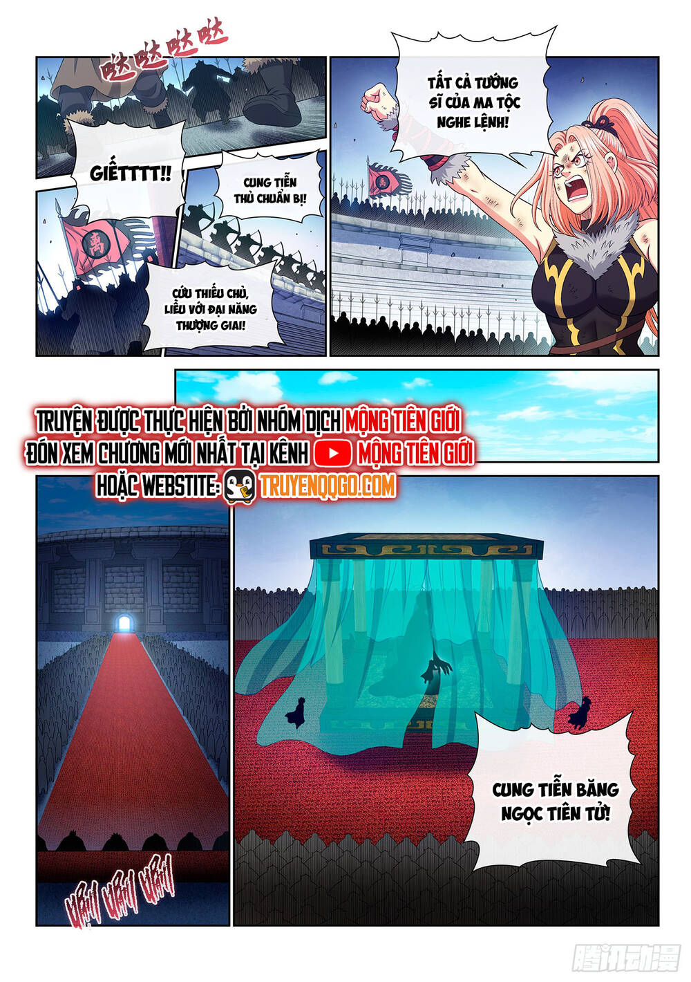 Ta Là Đại Thần Tiên Chap 803 - Next Chap 804