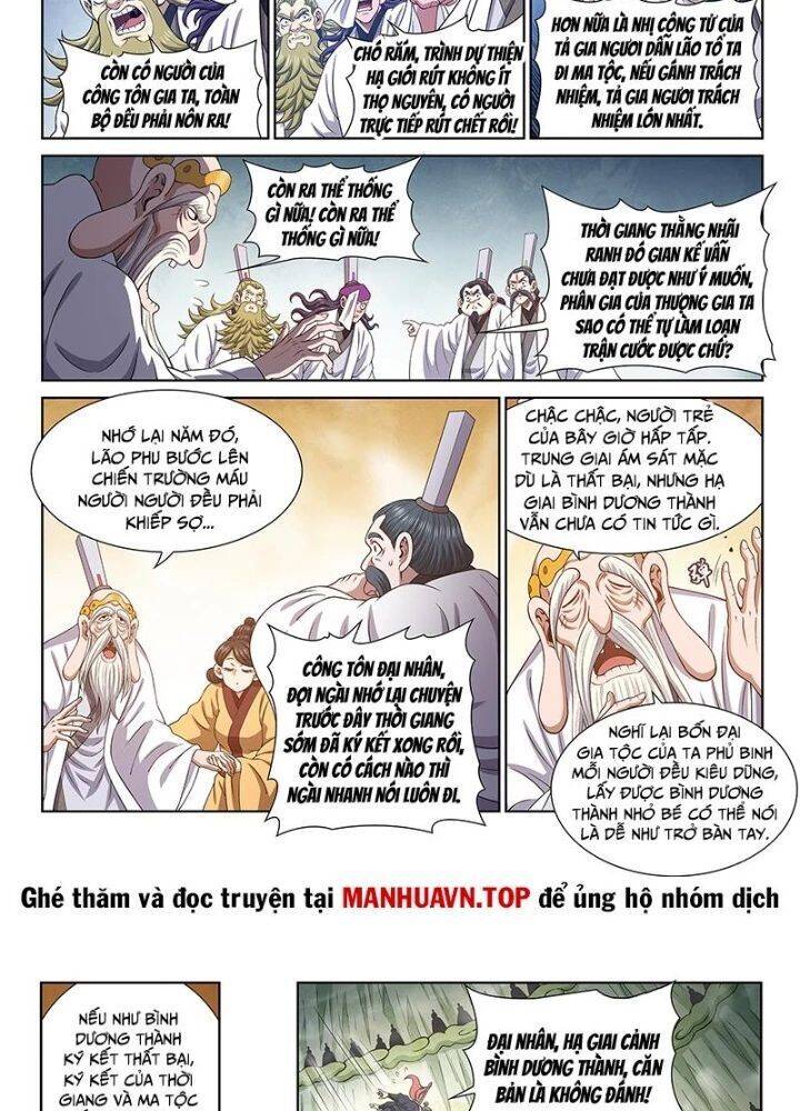 Ta Là Đại Thần Tiên Chap 804 - Next Chap 805